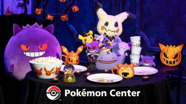 El Pokémon Center ya tiene lista su colección de Halloween - Portada oficial