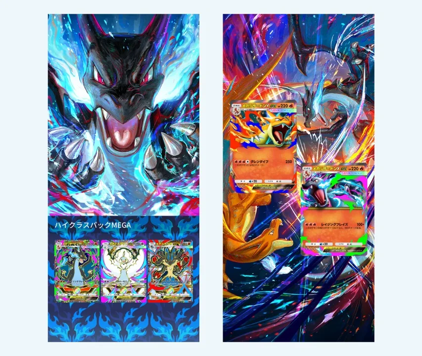 JCC Pokémon Pocket anuncia el Sobre Deluxe Mega - Imagen 1 Mega-Charizard X ex y Mega-Charizard Y ex en la version japonesa del Sobre Deluxe Mega de JCC Pokemon Pocket