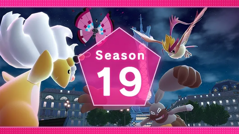 Leyendas Z-A: la Temporada 19 va de la Zona Salvaje 1 - Portada oficial