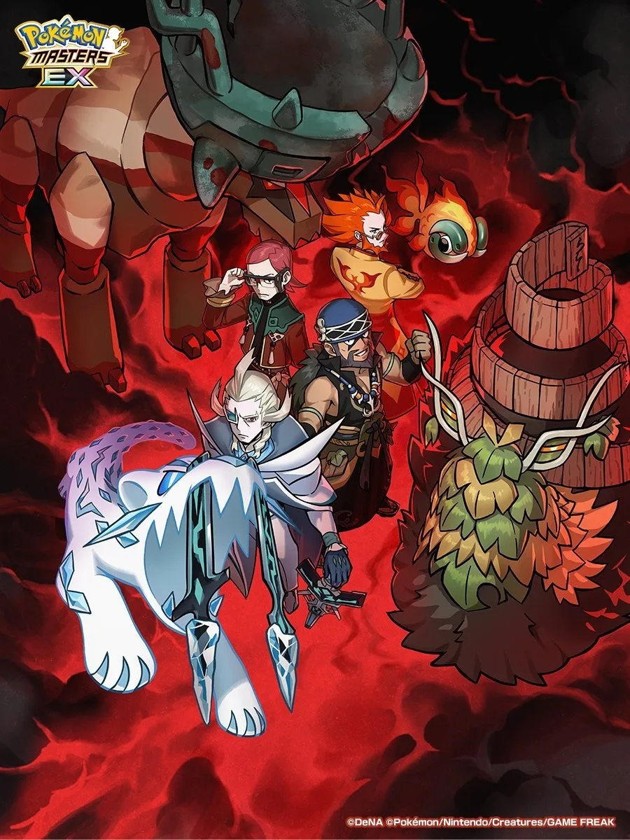 Arte promocional de Pok&eacute;mon Masters EX con Ghechis, Lysson, Magno y Aquiles junto a los cuatro Pok&eacute;mon Funestos