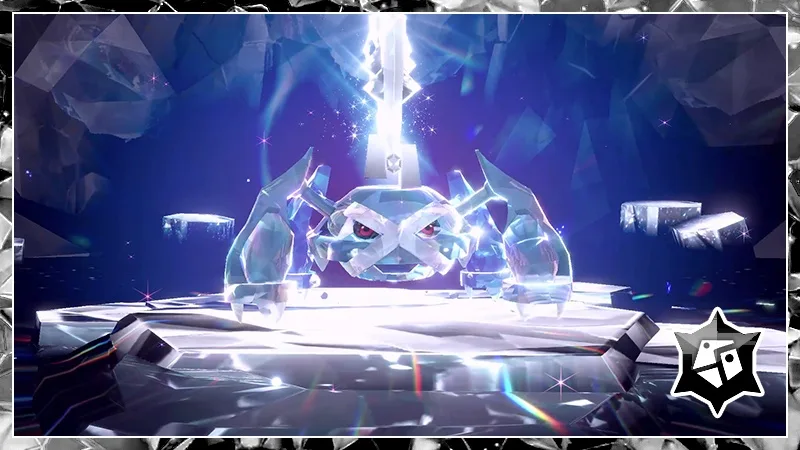 Metagross teracristalizado en las teraincursiones de 7 estrellas de Pok&eacute;mon Escarlata y P&uacute;rpura