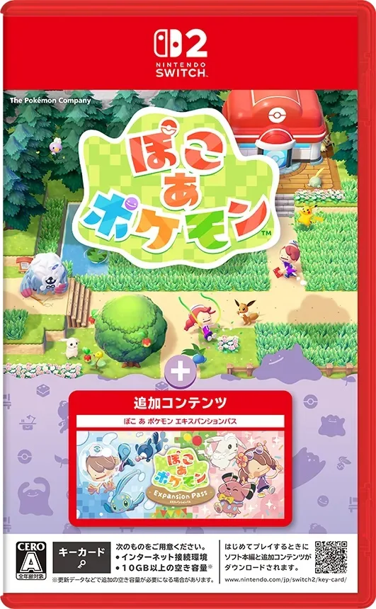 Caja japonesa de Pokemon Pokopia con el pase de expansion en formato tarjeta llave