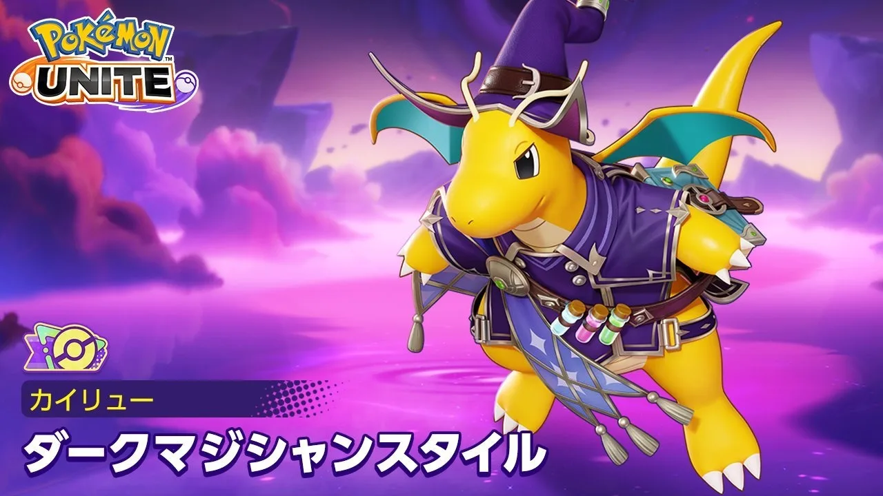 Pase de combate de Unite en octubre: Dragonite Mago Oscuro