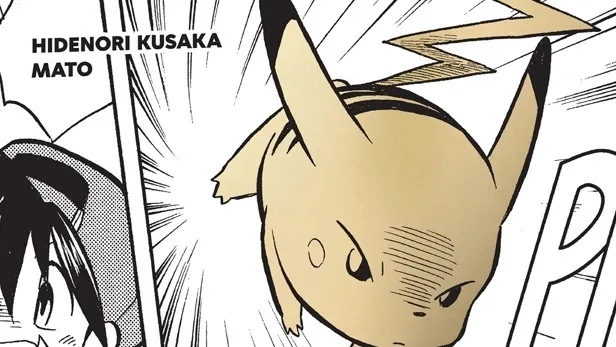 Pokémon Adventures tendrá edición de lujo en tapa dura