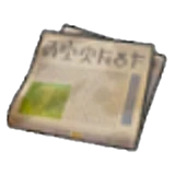 Periódico sucio en Pokémon Pokopia