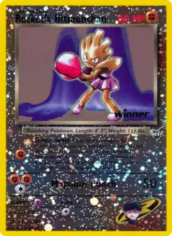 Carta Rocket's Hitmonchan (Best of Game)