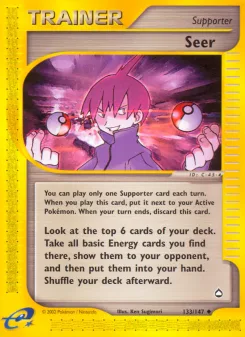 Carta Seer (Aquapolis)