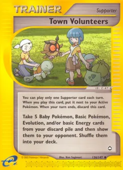 Carta Town Volunteers (Aquapolis)