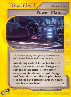Carta Power Plant (Aquapolis)