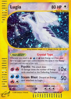Carta Lugia (Aquapolis)