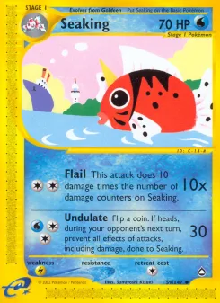 Carta Seaking (Aquapolis)