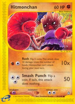 Carta Hitmonchan (Aquapolis)