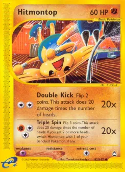 Carta Hitmontop (Aquapolis)