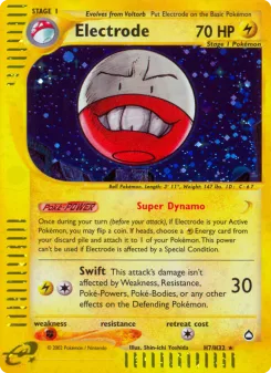 Carta Electrode (Aquapolis)
