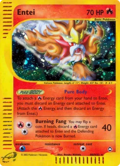 Carta Entei (Aquapolis)
