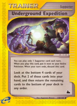 Carta Underground Expedition (Skyridge)