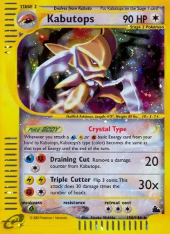 Carta Kabutops (Skyridge)