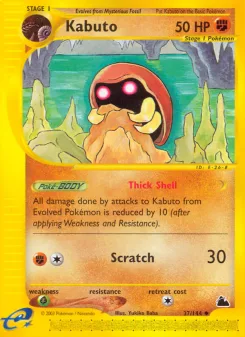 Carta Kabuto (Skyridge)