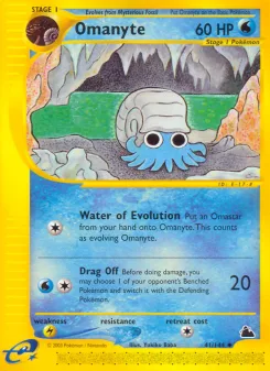 Carta Omanyte (Skyridge)