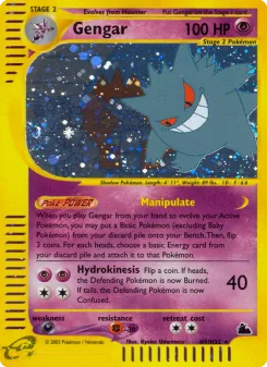 Carta Gengar (Skyridge)