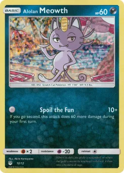 Carta Alolan Meowth (McDonald's Collection 2019)