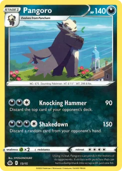 Carta Pangoro (Colección de McDonald's 2022)