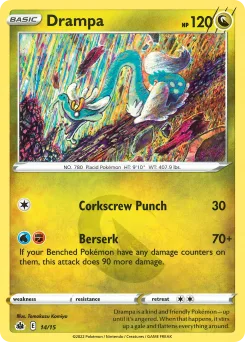 Carta Drampa (Colección de McDonald's 2022)