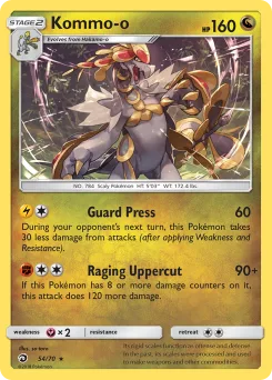 Carta Kommo-o (Majestad De Dragones)