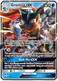 Carta Greninja GX (SL Cartas de promoción)