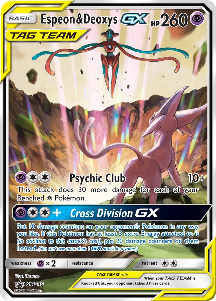 Espeon y Deoxys GX