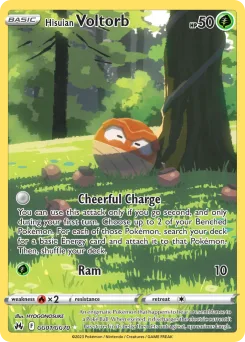 Carta Voltorb de Hisui (Cenit Supremo Galería de Galar)