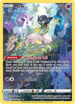 Carta Mew (Cenit Supremo Galería de Galar)