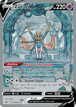 Carta Zacian V (Cenit Supremo Galería de Galar)