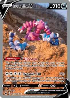 Carta Drapion V (Cenit Supremo Galería de Galar)