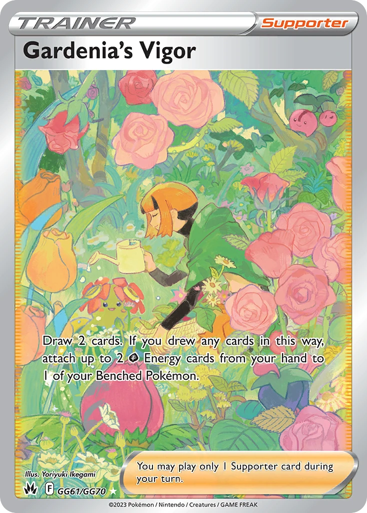 Vigor de Gardenia
