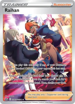 Carta Roy (Cenit Supremo Galería de Galar)