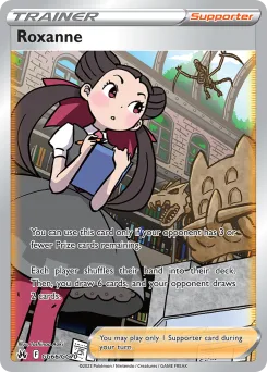 Carta Petra (Cenit Supremo Galería de Galar)