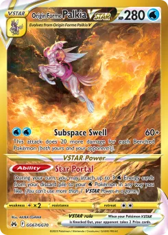 Carta Palkia Origen V-ASTRO (Cenit Supremo Galería de Galar)