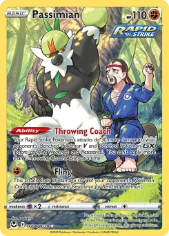 Carta Passimian (Tempestad Plateada Galería de Entrenador)