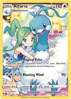 Carta Altaria (Tempestad Plateada Galería de Entrenador)