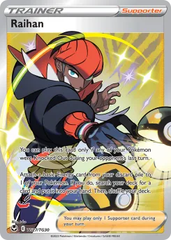 Carta Roy (Tempestad Plateada Galería de Entrenador)
