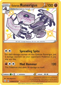 Carta Runerigus de Galar (Destinos Brillantes Tesoro Brillante)
