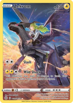 Carta Zekrom (Astros Brillantes Galería de Entrenador)