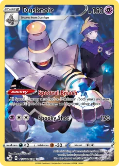 Carta Dusknoir (Astros Brillantes Galería de Entrenador)
