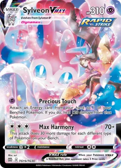 Carta Sylveon VMAX (Astros Brillantes Galería de Entrenador)