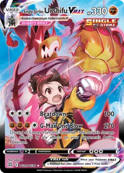 Carta Urshifu Golpe Brusco VMAX (Astros Brillantes Galería de Entrenador)