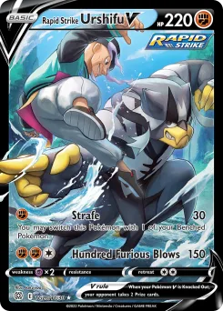 Carta Urshifu Golpe Fluido V (Astros Brillantes Galería de Entrenador)