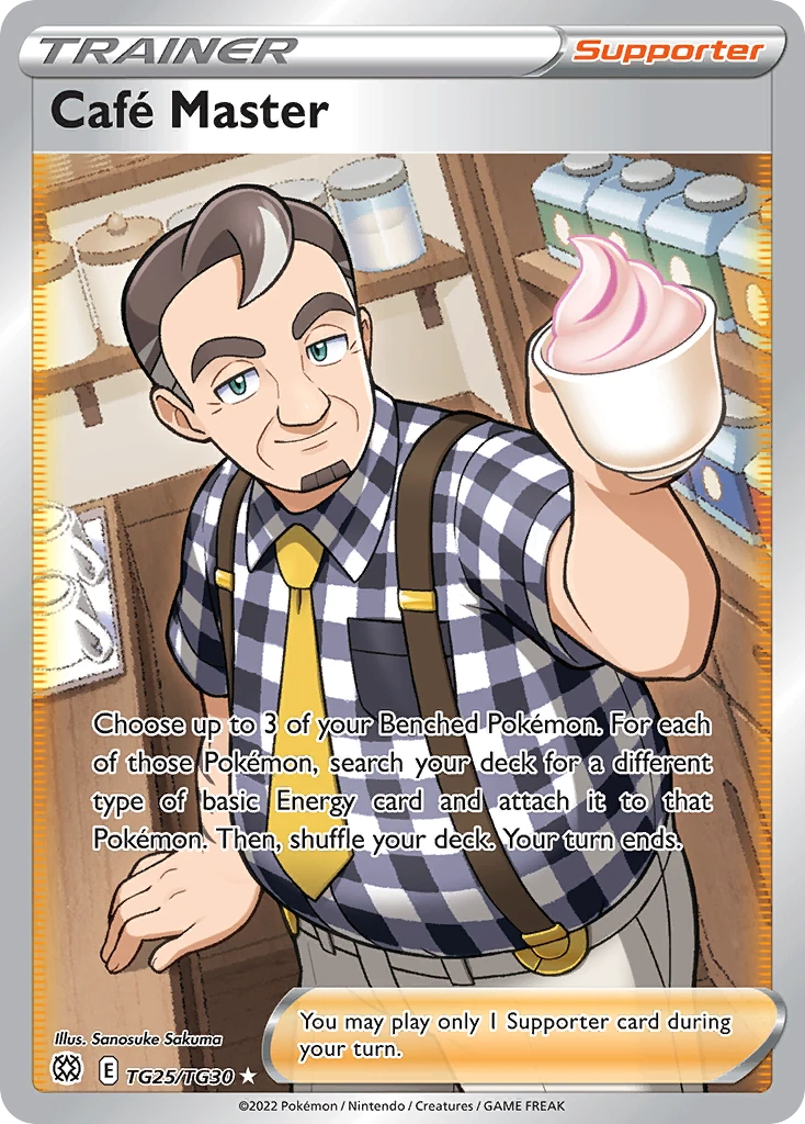 Barista