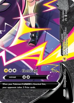Carta Morpeko V-UNIÓN (EE Cartas de promoción)