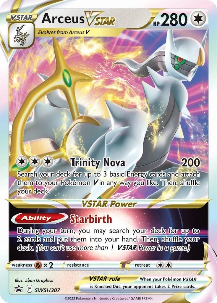 Arceus V-ASTRO